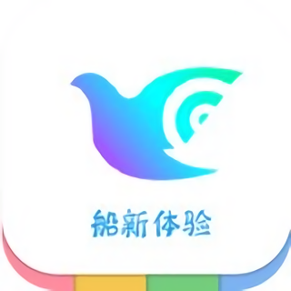 一個奇鴿船新體驗(yàn)2022 v2.05安卓版