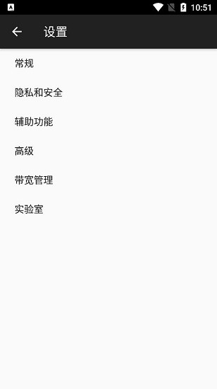 123網址之家手機版0