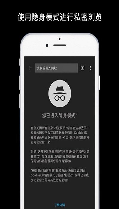 谷歌瀏覽器安卓版 v100.0.4896.127正式版0