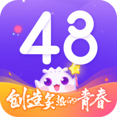 口袋48 安卓版v6.2.7