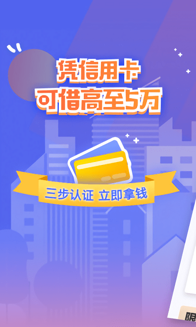 新橙優品APP V3.5.1安卓版0