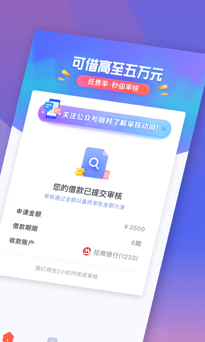 新橙優品APP V3.5.1安卓版2