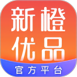 新橙優品APP V3.5.1安卓版