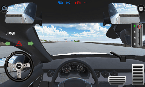 科目二駕考模擬器 最新版v1.3.30