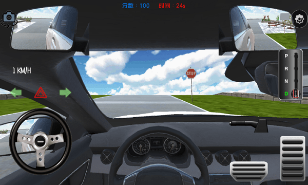 科目二駕考模擬器 最新版v1.3.32