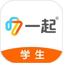 一起中學APP 手機版v6.4.0.1136