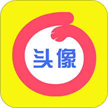 情頭匹配另一半 免費版v1.3.3