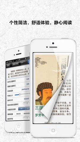 一生必讀的60部名著免費(fèi)版 完整版0