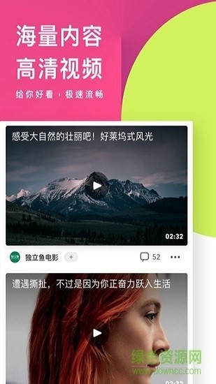 uc極速版瀏覽器0