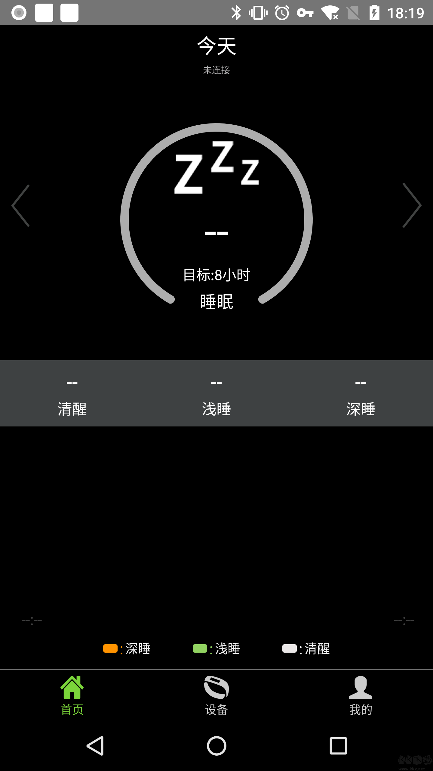 HPlus手機版 官方版v4.0.02