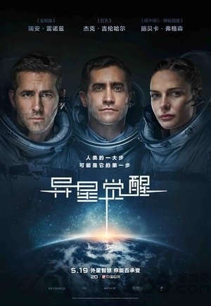 旗魚影視(BT種子搜索器) v3.3安卓版3
