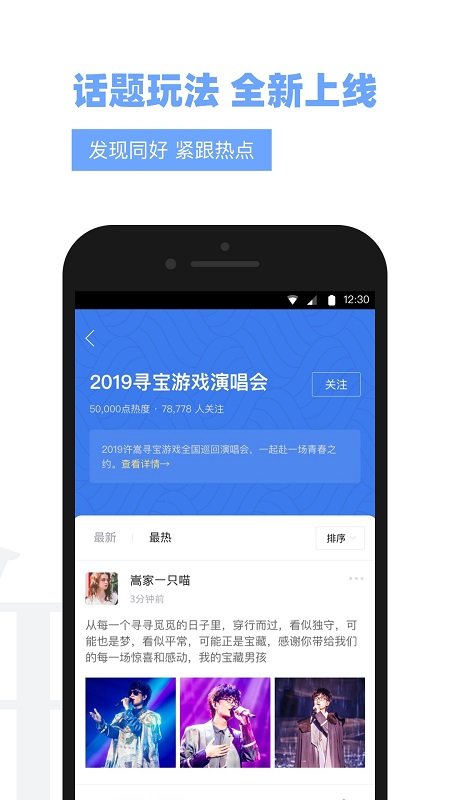 Vae+(唯一指定) v2.6.11官方版3