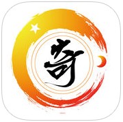 奇門遁甲排盤 安卓版v8.2.1