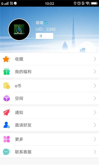 0452e齊齊哈爾百姓網2