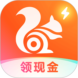 uc瀏覽器極速版 安卓版v13.8.0.1142
