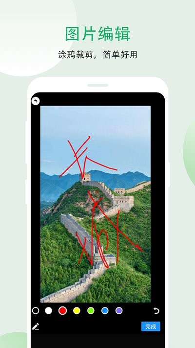 小妲己 安卓版v8.9.50