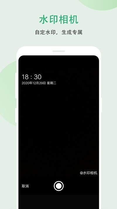 小妲己 安卓版v8.9.51