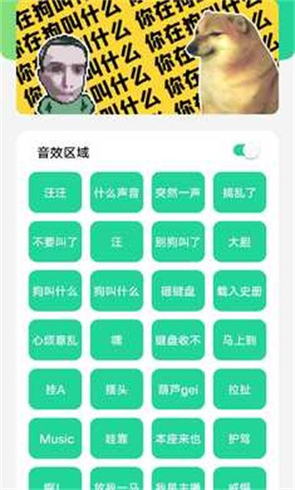 耀陽盒最新版1