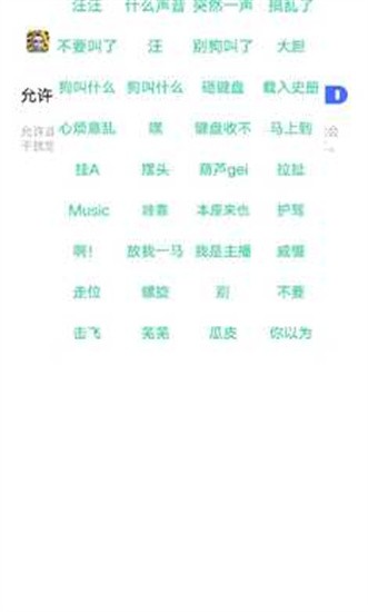 耀陽盒最新版0
