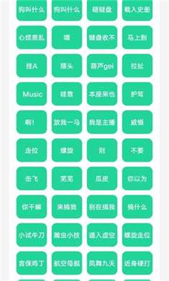 耀陽盒最新版2