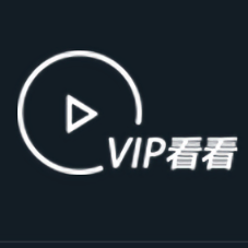 vip看看 安卓版v1.0.1