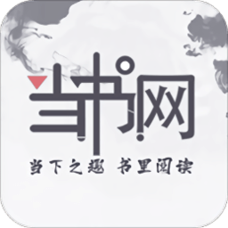 當(dāng)書網(wǎng)CC 安卓版v3.6.0