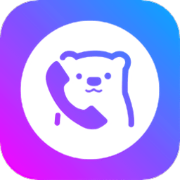 來電通APP 安卓破解版V1.0.00.314