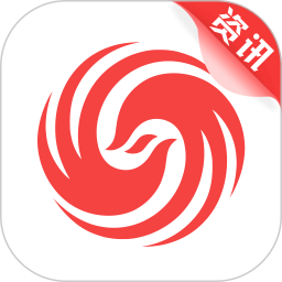 鳳凰新聞 安卓版v7.48.0