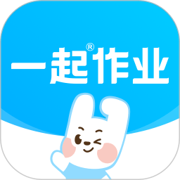 17作業網 安卓版v3.7.7.2312