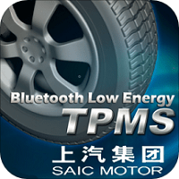 上汽tpms 安卓版v2.0