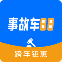 事故車88(事故車拍賣) 官方版v3.7.0