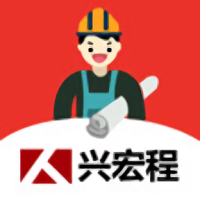 太奇興宏程 官方版v1.1.14