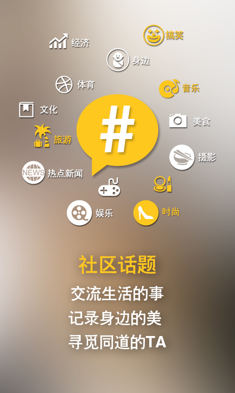 亞網(wǎng)wifi 安卓版v1.5.40