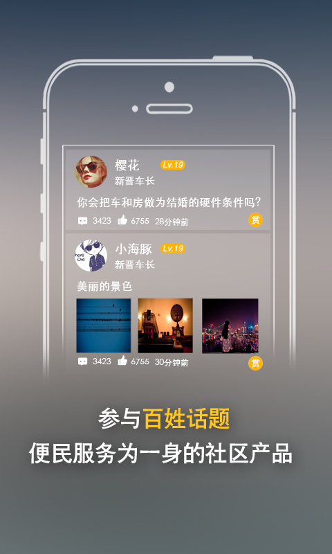 亞網(wǎng)wifi 安卓版v1.5.41