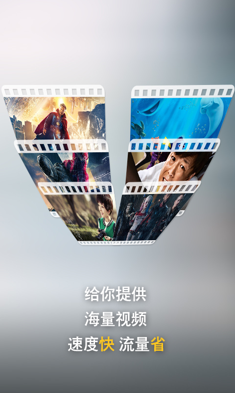 亞網(wǎng)wifi 安卓版v1.5.42