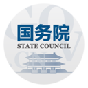 國務院APP 官方版v4.7.2