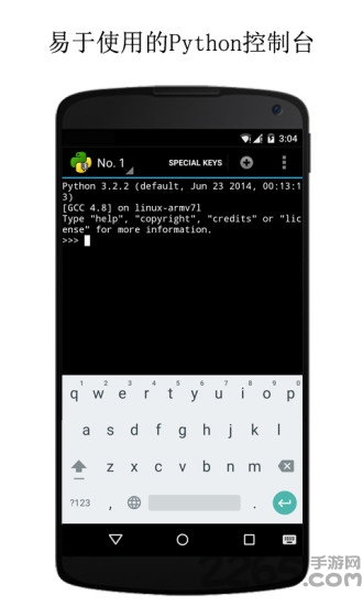 qpython3 安卓版v3.0.01