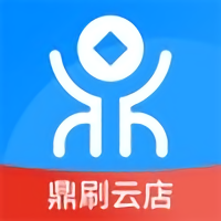 鼎刷云店 安卓版v7.2.0