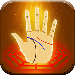 手相大師 安卓版v1.4
