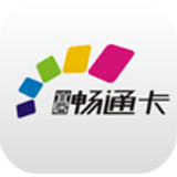 宜居暢通卡APP 官方版v1.6.7