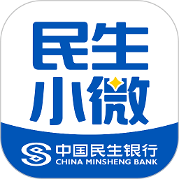 民生小微 安卓版V1.02