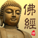 佛經(jīng)佛教音樂大全 安卓版v1.2.2