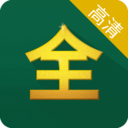影視大全高清版2022免費版 v2.5.6
