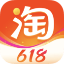 淘寶手機(jī)版 官方版v10.15.20