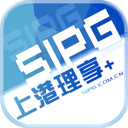 上港理享家APP 安卓版V8.5.0
