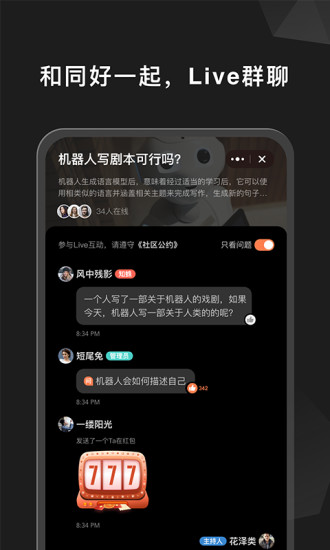 ta在 安卓版v1.9.6.04