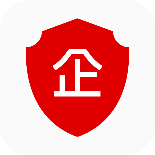 企業(yè)查詢寶APP 安卓版V8.8.5