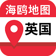 英國地圖 v2022高清版
