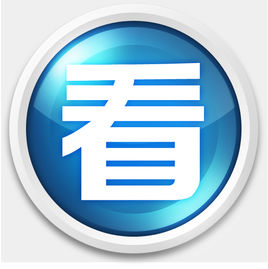 美圖看看(萬能看圖) v1.9.3最新版
