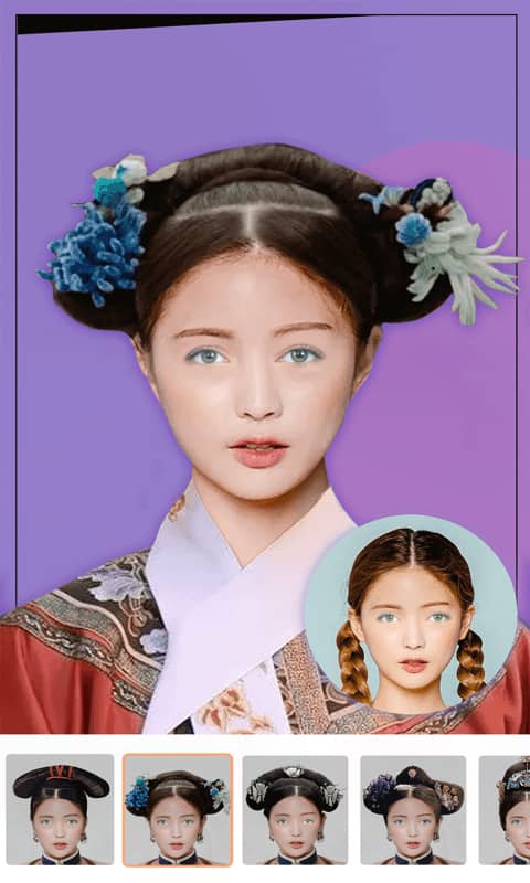 發(fā)型設(shè)計(jì)屋 for Android v12.1.9 安卓手機(jī)版3